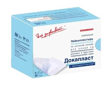 Пластырь Докапласт стерильный с мирамистином 5х7см, 50 шт Пластырь Докапласт стерильный с мирамистином 5х7см, 50 шт