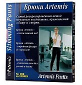 Купить artemis (артемис) брюки медицинские компрессионные размер xl, черные в Арзамасе