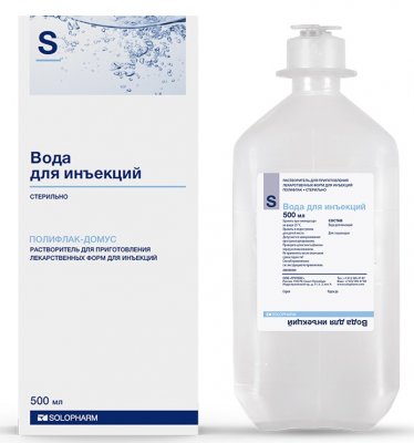 Купить вода для инъекций, р-ритель д/пригот. лек.форм 500мл №1 (гротекс ооо, россия) в Арзамасе