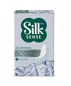 Купить ola! (ола) прокладки ежедневные silk sens light стринг-мультиформ без запаха, 60 шт в Арзамасе