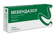 Купить мебендазол, таблетки 100мг, 6 шт в Арзамасе