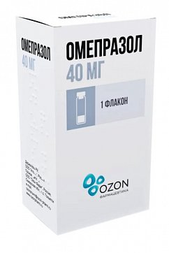 Омепразол, лиофилизат для приготовления раствора для инфузий 40мг, флакон