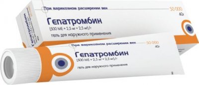 Купить гепатромбин, гель для наружного применения (500ме+2,5мг+2,5мг)/г, 40г в Арзамасе
