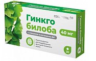 Купить гинкго билоба 40 мг+глицин+в6 консумед (consumed), таблетки 200мг, 30 шт бад в Арзамасе