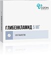 Купить глибенкламид, таблетки 5мг, 120 шт в Арзамасе