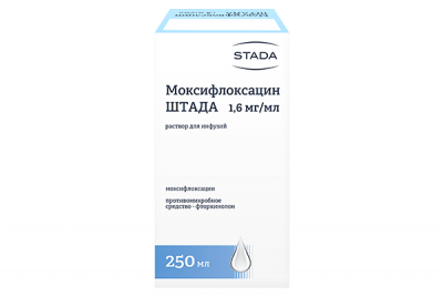 Купить моксифлоксацин-штада, р-р д/инф. 1.6 мг/мл фл 250мл (хемомонт д.о.о., черногория) в Арзамасе