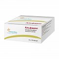 Купить альфадол, капсулы 0,25мкг, 60 шт в Арзамасе
