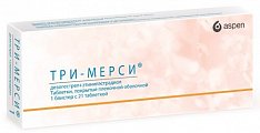 Купить три-мерси, таблетки, покрытые пленочной оболочкой 50мкг+35мкг,100мкг+30мкг,150мкг+30мкг, 21 шт в Арзамасе