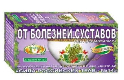 Купить фиточай сила российских трав №14 при болезнях суставов, фильтр-пакеты 1,5г, 20 шт бад в Арзамасе