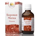 Купить боровая матка, флакон 50мл бад в Арзамасе