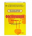 Купить фосфомицин, порошок для приготовления раствора для приема внутрь 3г пакет 8г 1 шт в Арзамасе