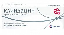 Купить клиндацин, крем вагинальный 2%, 19 г в Арзамасе