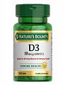 Купить nature's bounty (нэйчес баунти) витамин д3 400ме, таблетки 100 шт бад в Арзамасе