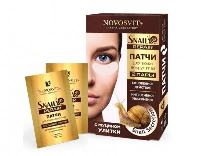Купить novosvit (новосвит) snail repair патчи для кожи вокруг глаз с муцином улитки 2пары в Арзамасе