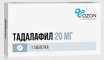 Купить тадалафил, таблетки, покрытые пленочной оболочкой 20мг, 1 шт в Арзамасе