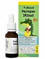 Купить реутерин эколаб, флакон-капельница 20 мл бад в Арзамасе