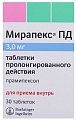 Купить мирапекс пд, таблетки пролонгированного действия 3мг, 30 шт в Арзамасе