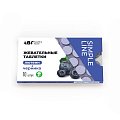 Купить лютеин+черника 3+ abc healthy food таблетки жевательные массой1040мг, 10шт бад в Арзамасе