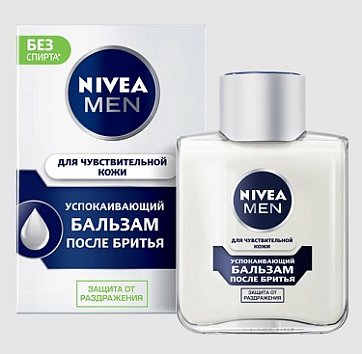 Nivea (Нивея) для мужчин бальзам против бритья для чувствительной кожи, 100мл