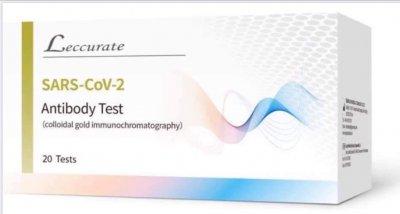 Купить тест на антитела sars-cov-2 igm/igg 20 шт в Арзамасе