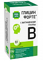 Купить глицин форте с витаминами группы в будь здоров! таблетки 60шт бад в Арзамасе