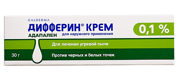 Дифферин, крем для наружного применения 0,1%, 30г