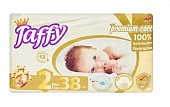Купить taffy premium (таффи) подгузники для детей, размер 2 (3-6 кг) 38шт в Арзамасе