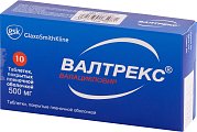 Купить валтрекс, таблетки, покрытые пленочной оболочкой 500мг, 10 шт в Арзамасе