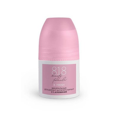 Купить 818 beauty formula дезодорант-антиперспирант минеральный без солей алюминия, 50мл в Арзамасе