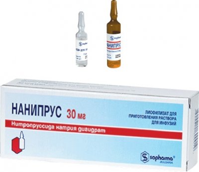 Купить нанипрус, лиофилизат для приготовления раствора для инфузий 30мг+растворитель и пакет светонепроницаемый в Арзамасе