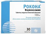 Купить рокона, таблетки, покрытые пленочной оболочкой 100мг, 30 шт в Арзамасе