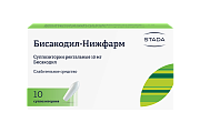 Купить бисакодил, суппозитории ректальные 10мг, 10 шт в Арзамасе