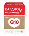 Купить кардиом коэнзим q10, капсулы 30мг, 60 шт бад в Арзамасе