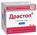 Купить драстоп, раствор для внутримышечного введения 100мг/мл, ампула 2мл 10шт в Арзамасе
