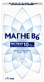Купить магне b6, раствор для приема внутрь 100мг+10мг стик-пакеты 10мл 10шт в Арзамасе