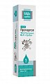Купить протаргол будь здоров! средство антисептическое 2%, спрей 15 мл в Арзамасе