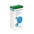 Купить беклометазон эйр, аэрозоль для ингаляций дозированный, 250мкг/доза, баллон 200 доз в Арзамасе