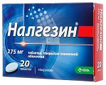 Купить налгезин, таблетки покрытые оболочкой 275мг, 20шт в Арзамасе