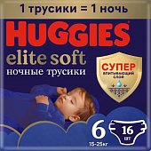 Купить huggies (хаггис) трусики elitesoft ночные, размер 6, 15-25кг 16 шт в Арзамасе