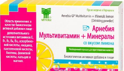 Купить арнебия мультивитамин+минералы, порошок со вкусом лимона, пакет 5г 10 шт бад в Арзамасе