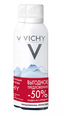 Купить vichy (виши) набор термальная вода 150мл 2 шт (-50% на 2-й) в Арзамасе