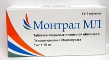Купить монтрал мл, таблетки, покрытые пленочной оболочкой 5мг+10мг, 50 шт в Арзамасе