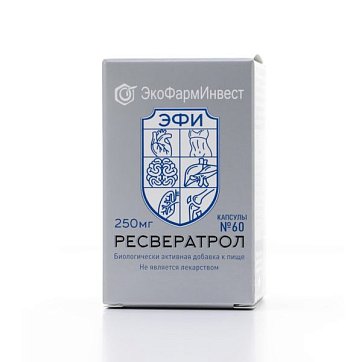 Ресвератрол, капсулы массой 250мг, 60 шт БАД Ресвератрол, капсулы массой 250мг, 60 шт БАД