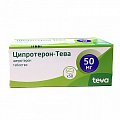 Купить ципротерон-тева, таблетки 50мг, 50 шт в Арзамасе