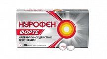 Купить нурофен форте, таблетки покрытые оболочкой 400 мг, 48 шт в Арзамасе