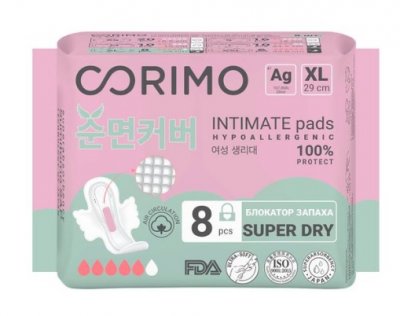 Купить corimo (коримо) прокладки женские анатомической формы, размер xl, 8 шт  в Арзамасе