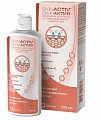 Купить скин-актив (skin-activ) эмульсия для тела, 250мл в Арзамасе