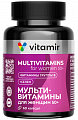 Купить витамир мультивитаминный комплекс для женщин 50+, капсулы 60 шт бад в Арзамасе