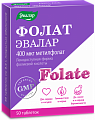 Купить фолат 400мкг, таблетки для рассасывания 230мг, 50 шт бад в Арзамасе
