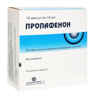 Купить пропафенон, раствор для внутривенного введения 3,5мг/мл, ампулы 10мл, 10 шт в Арзамасе